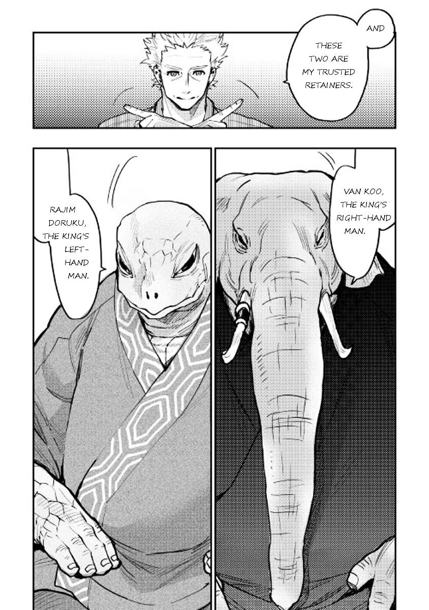 The New Gate Chapter 28 - Page 5 in English