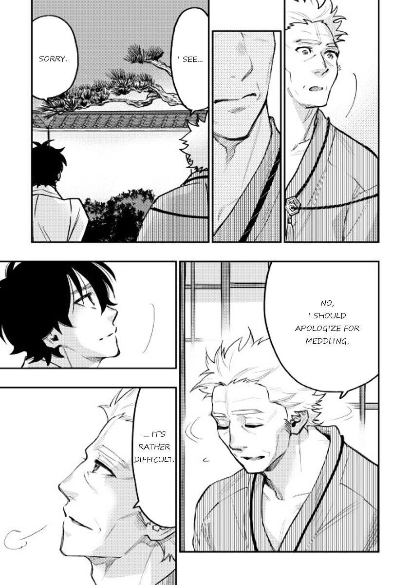 The New Gate Chapter 29 - Page 17 in English