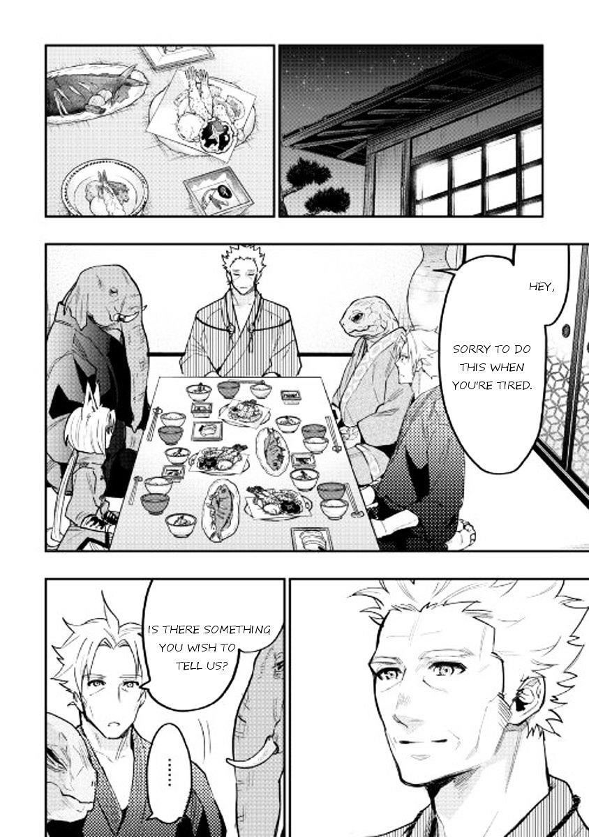 The New Gate Chapter 29 - Page 20 in English