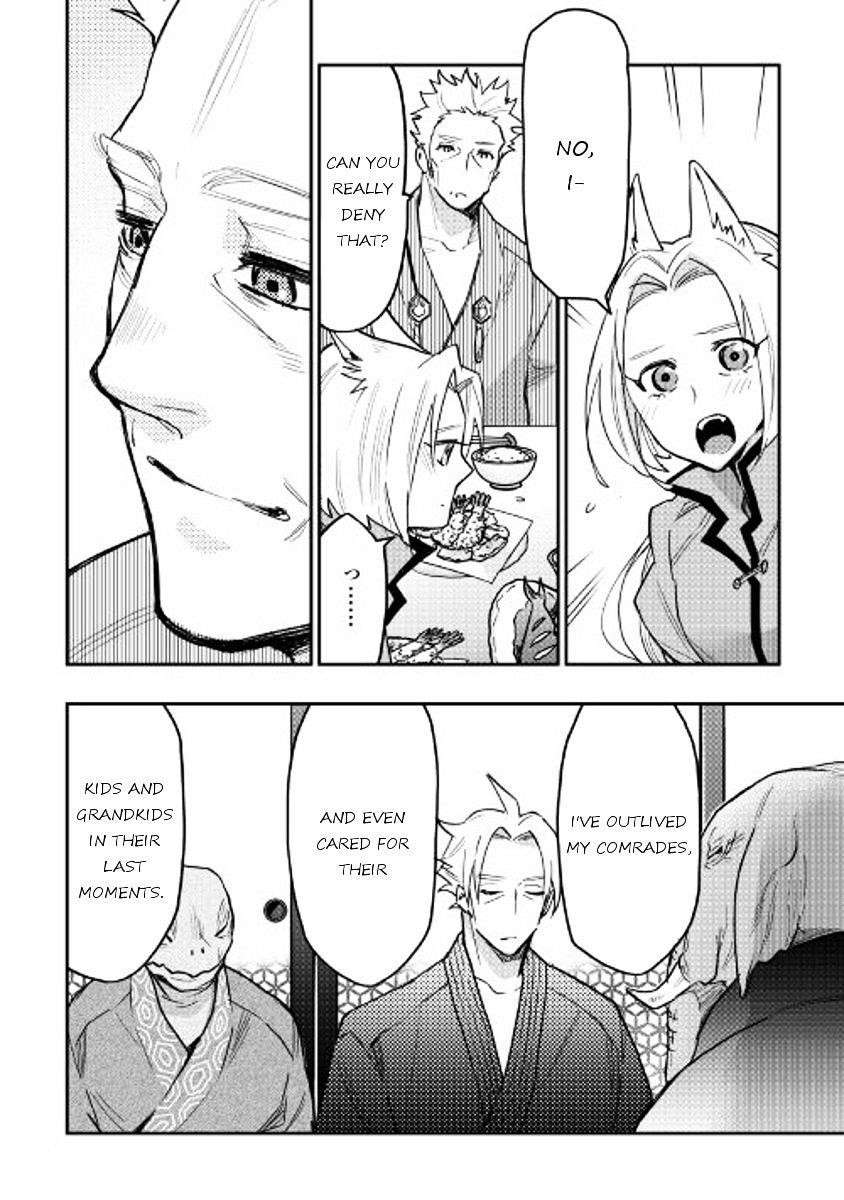 The New Gate Chapter 29 - Page 24 in English
