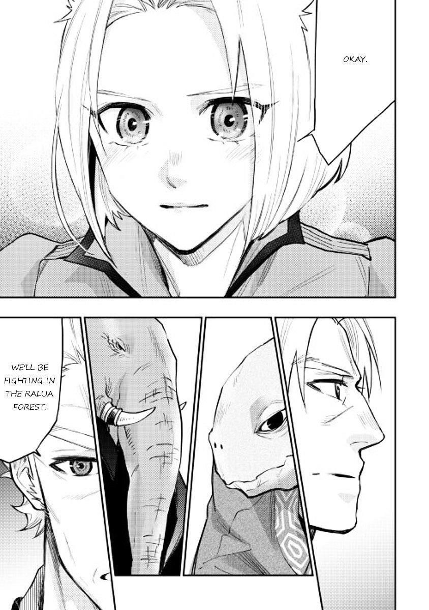 The New Gate Chapter 29 - Page 27 in English