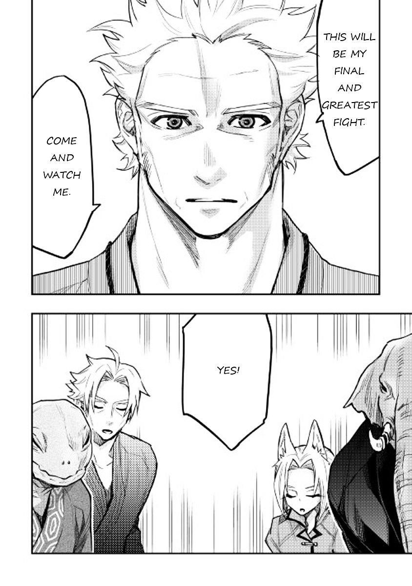 The New Gate Chapter 29 - Page 28 in English