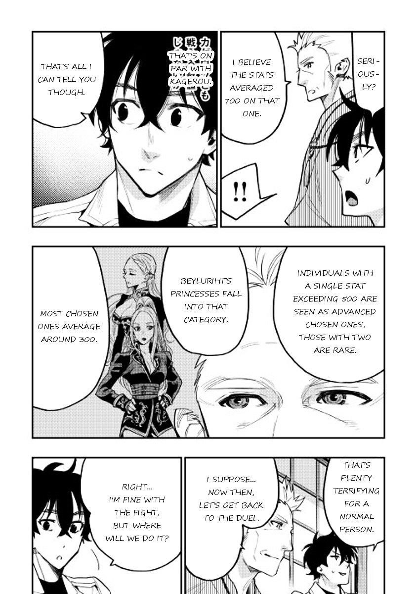 The New Gate Chapter 29 - Page 7 in English