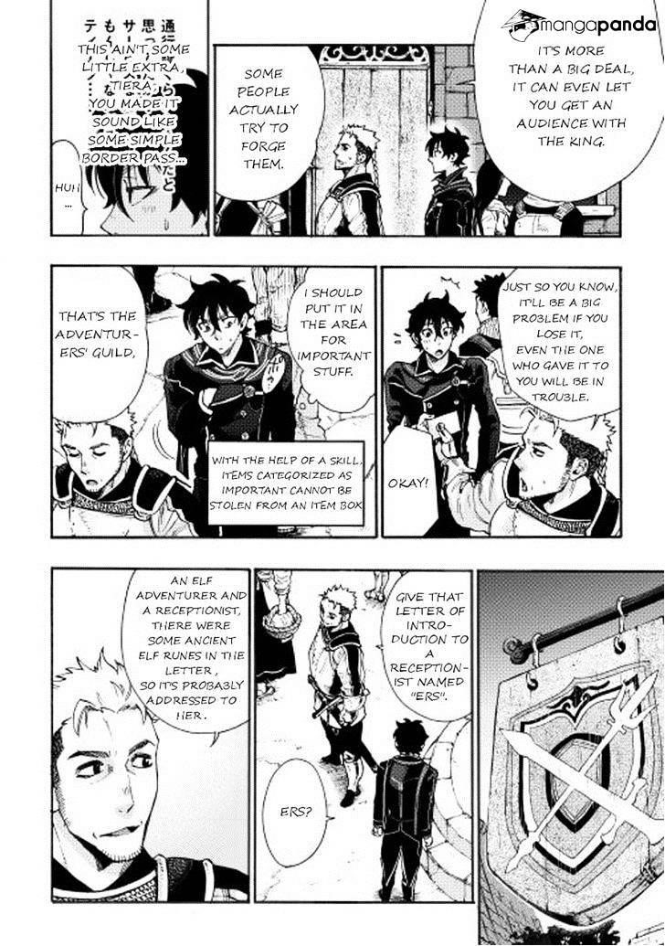 The New Gate Chapter 3 - Page 10 in English