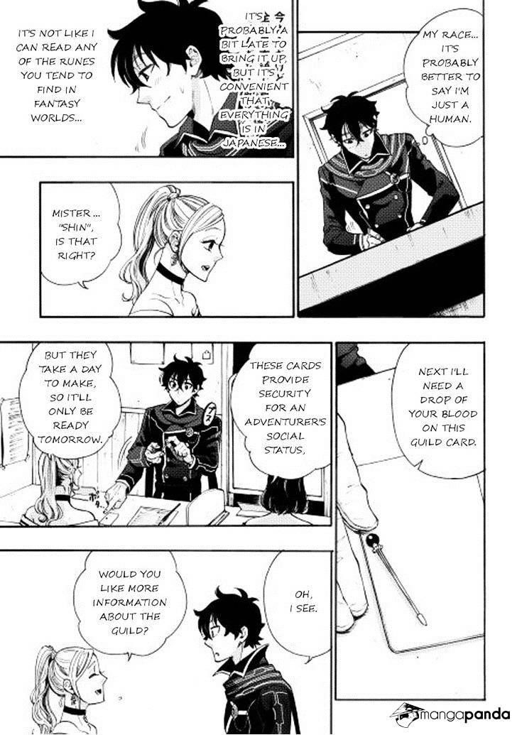 The New Gate Chapter 3 - Page 13 in English