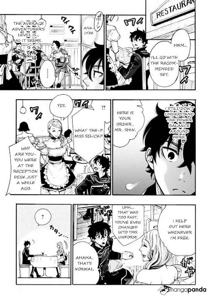 The New Gate Chapter 3 - Page 15 in English