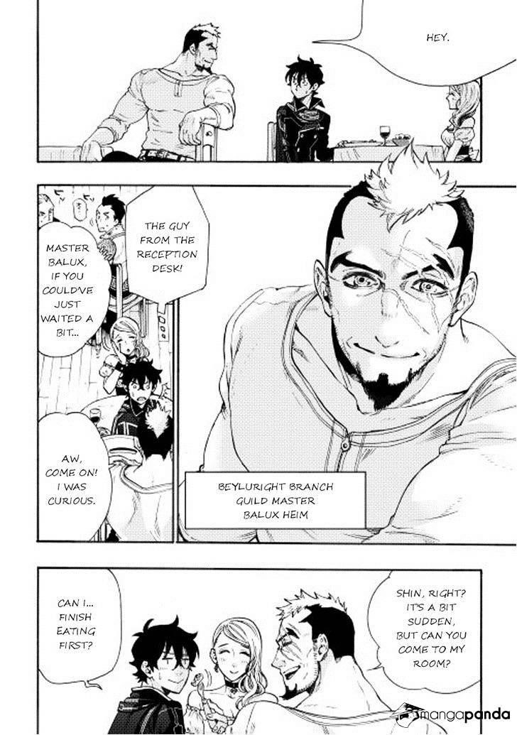 The New Gate Chapter 3 - Page 18 in English