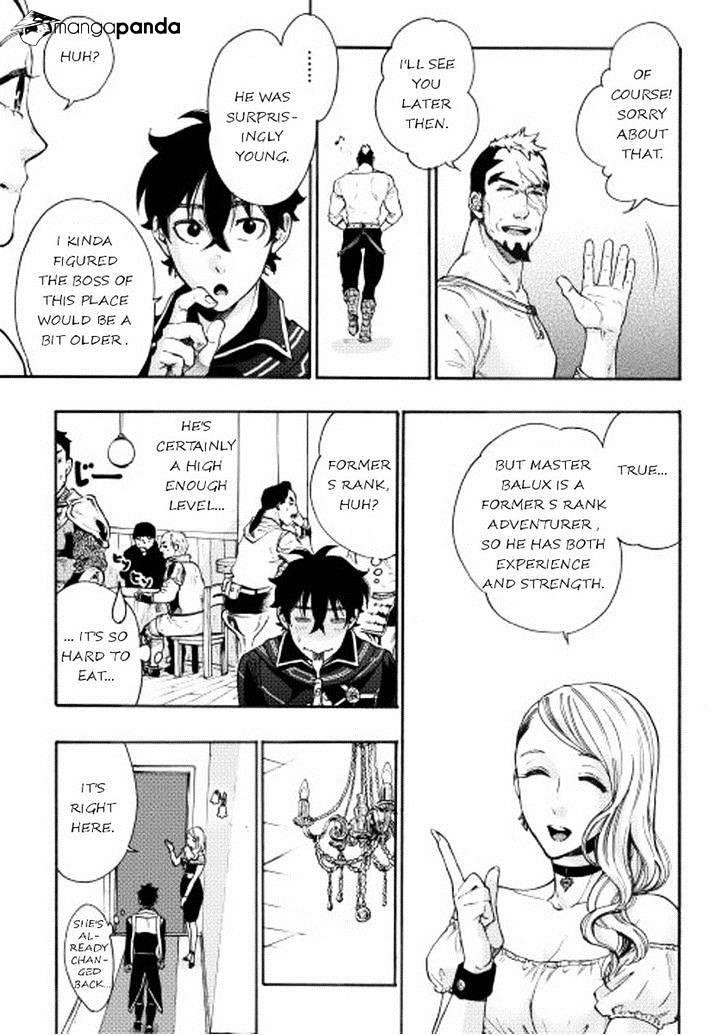 The New Gate Chapter 3 - Page 19 in English