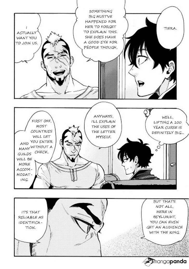 The New Gate Chapter 3 - Page 22 in English