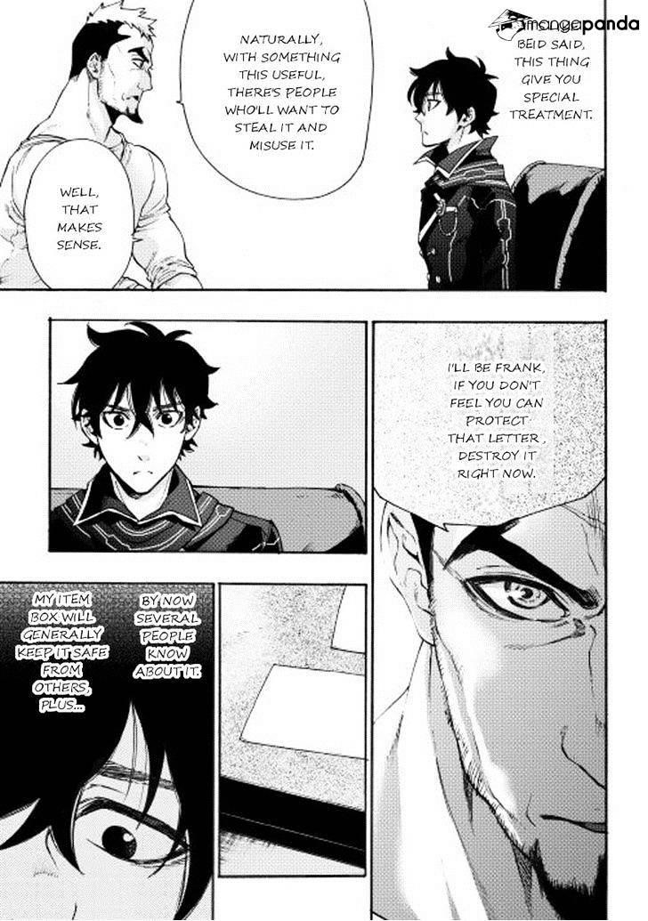 The New Gate Chapter 3 - Page 23 in English