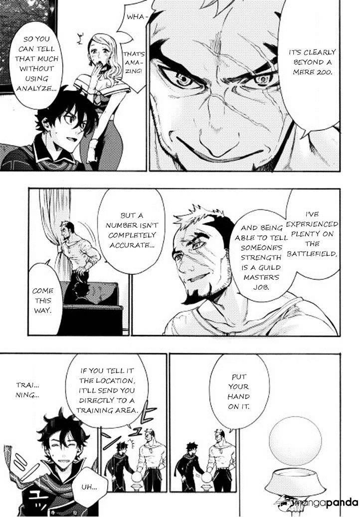 The New Gate Chapter 3 - Page 25 in English