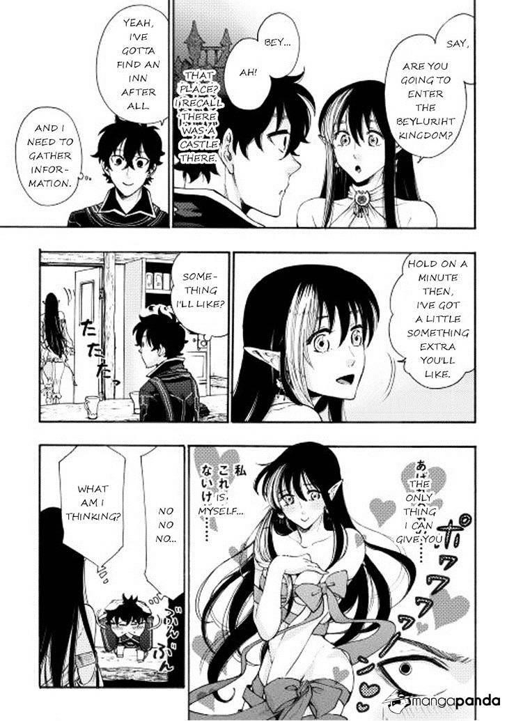 The New Gate Chapter 3 - Page 3 in English