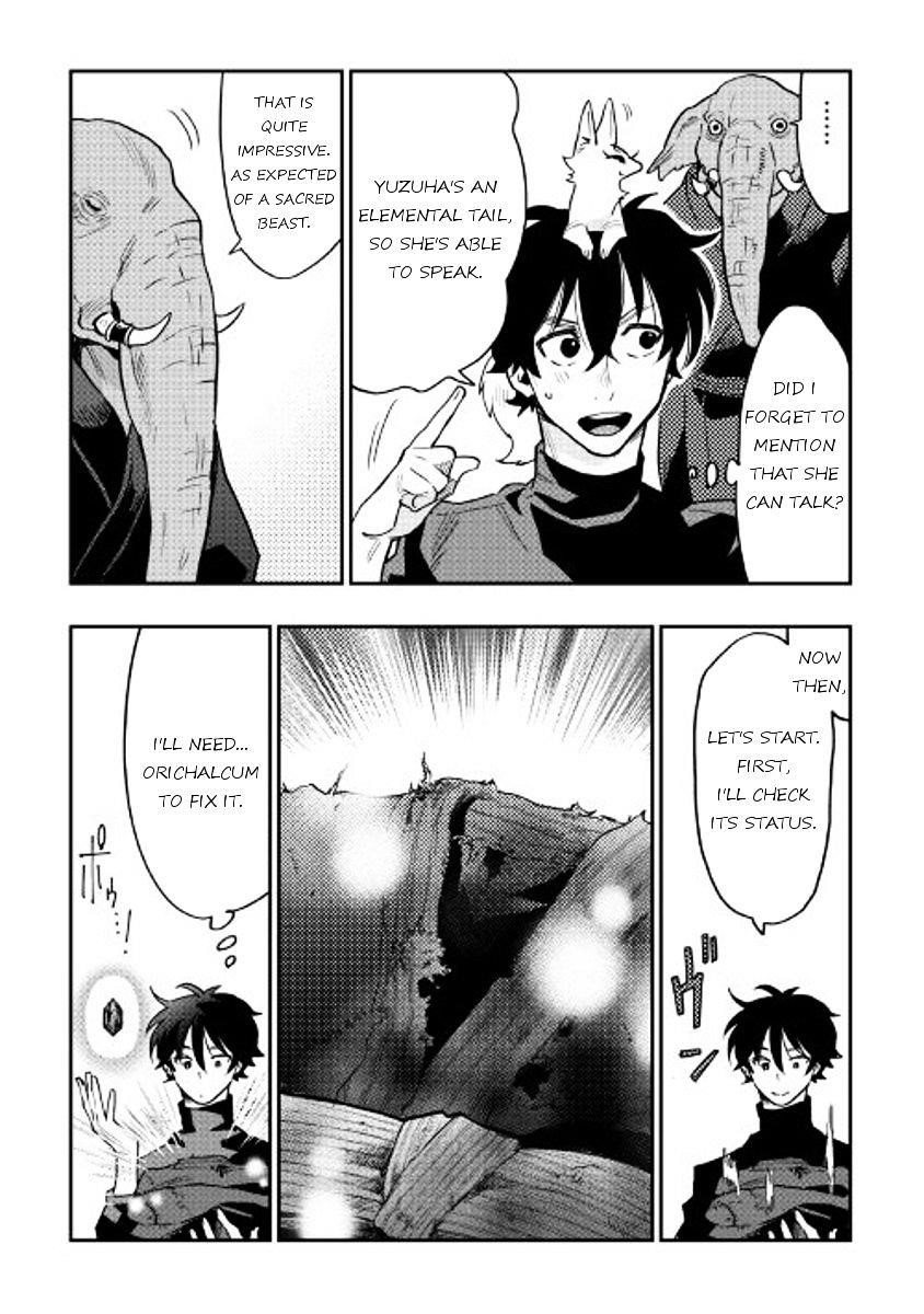 The New Gate Chapter 30 - Page 12 in English