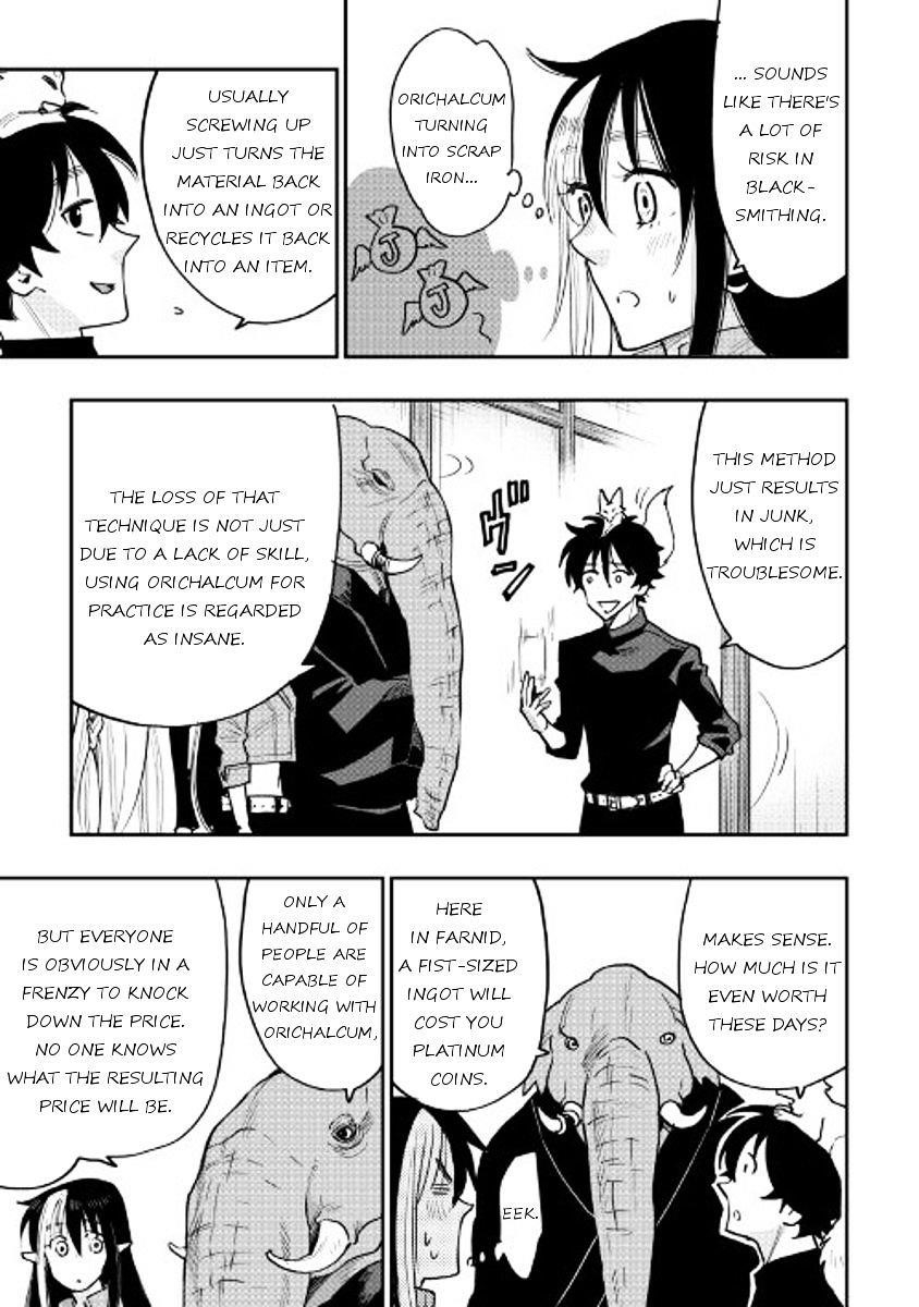 The New Gate Chapter 30 - Page 17 in English