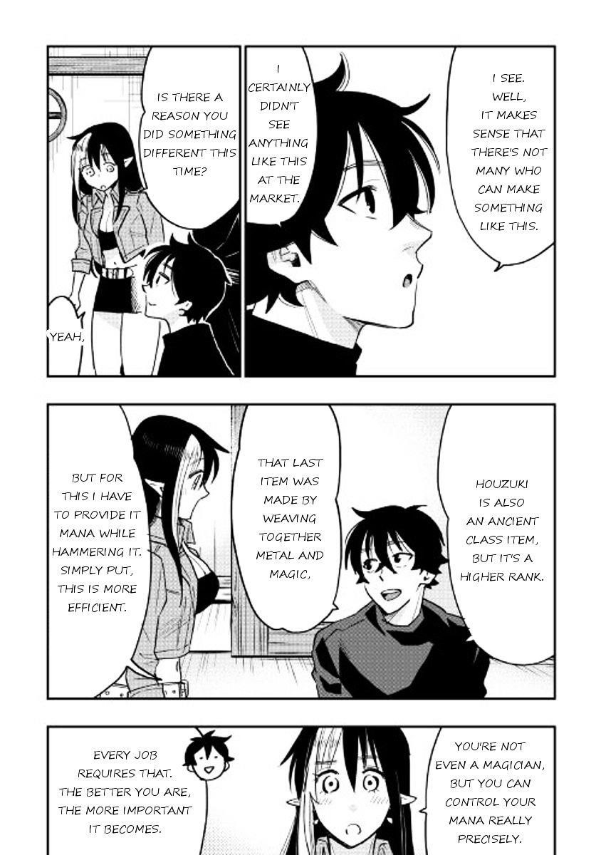 The New Gate Chapter 30 - Page 24 in English