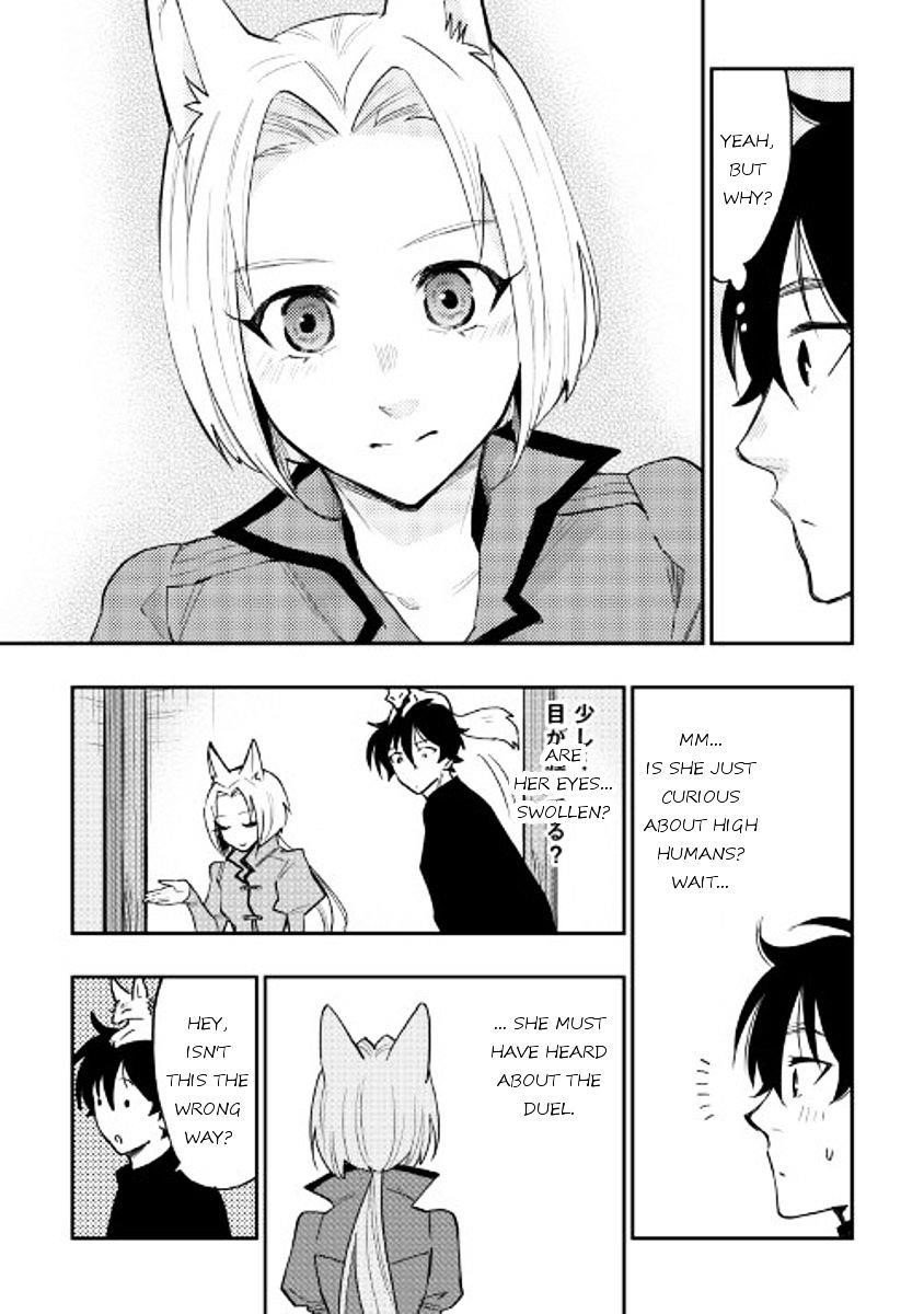 The New Gate Chapter 30 - Page 3 in English