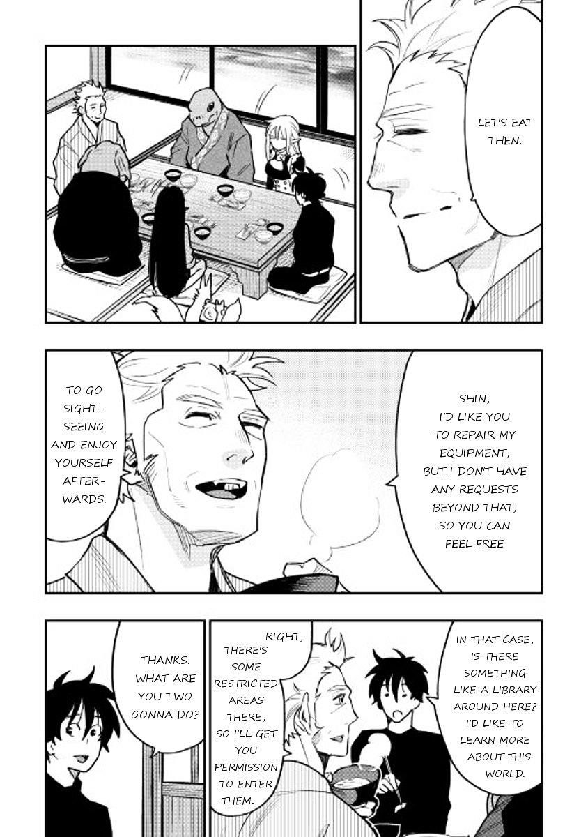 The New Gate Chapter 30 - Page 5 in English