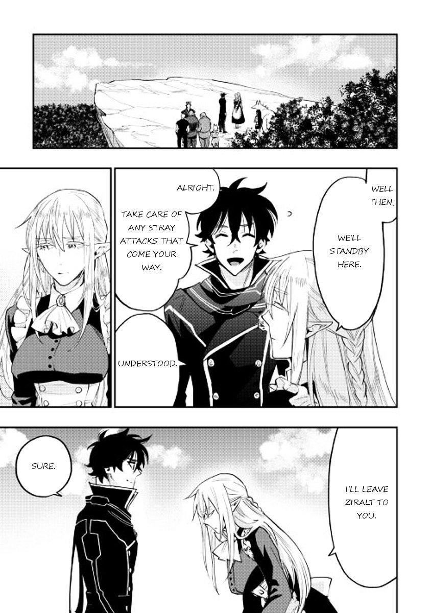 The New Gate Chapter 31 - Page 11 in English