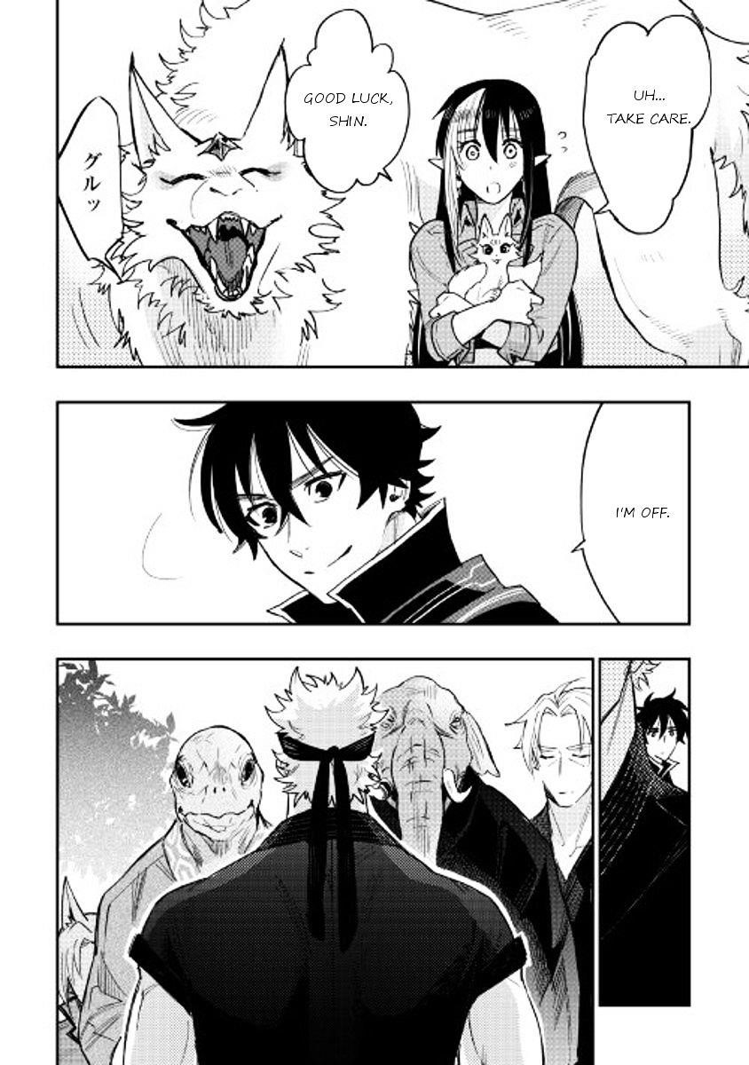 The New Gate Chapter 31 - Page 12 in English