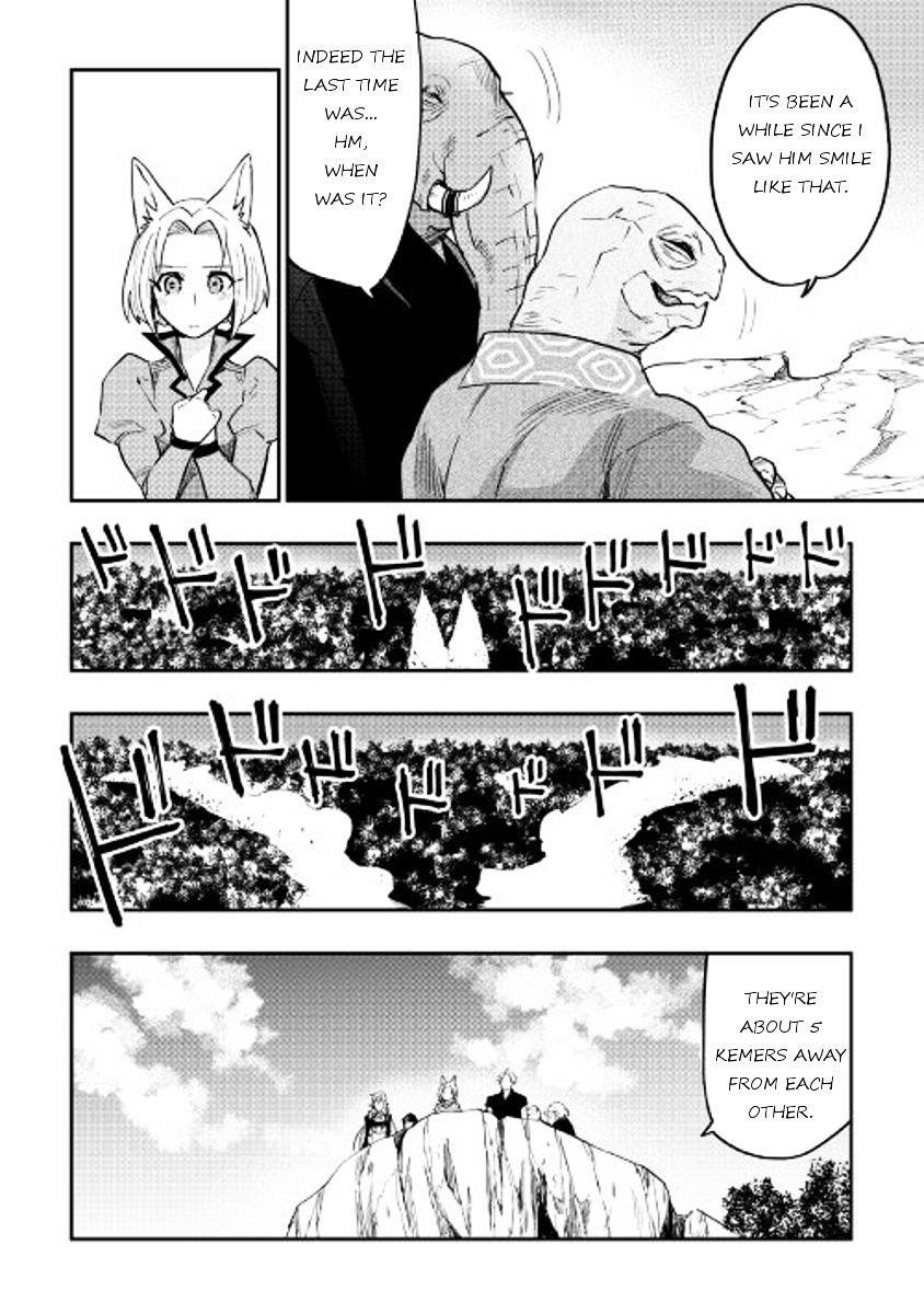 The New Gate Chapter 31 - Page 18 in English