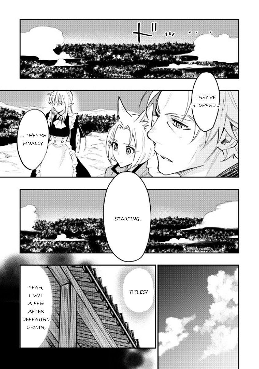 The New Gate Chapter 31 - Page 19 in English