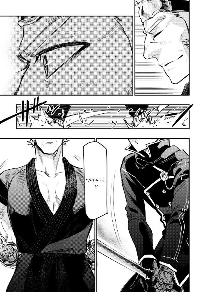 The New Gate Chapter 31 - Page 21 in English