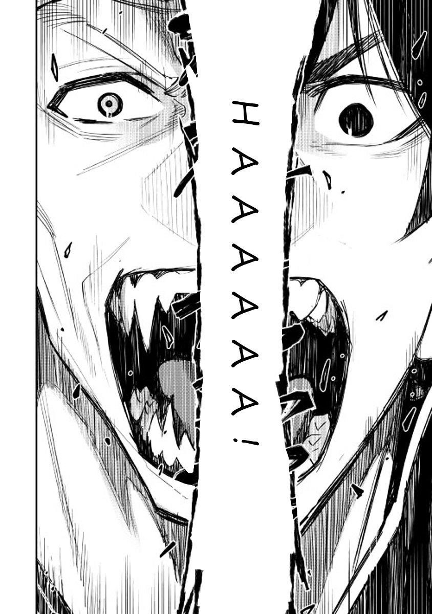 The New Gate Chapter 31 - Page 22 in English