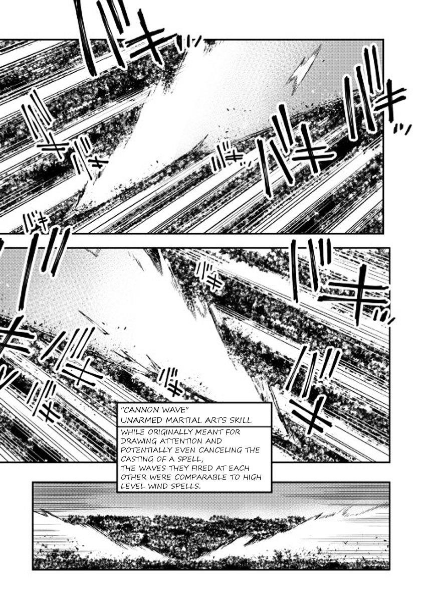 The New Gate Chapter 31 - Page 23 in English