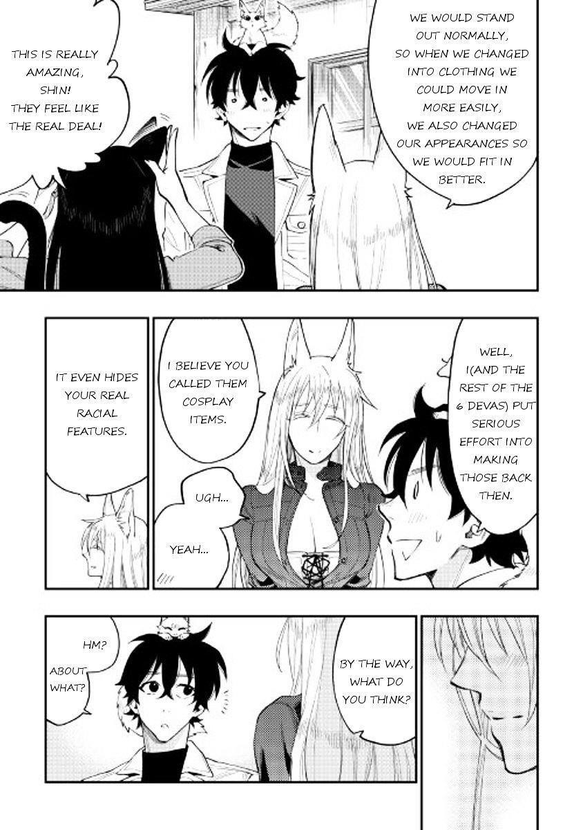The New Gate Chapter 31 - Page 3 in English