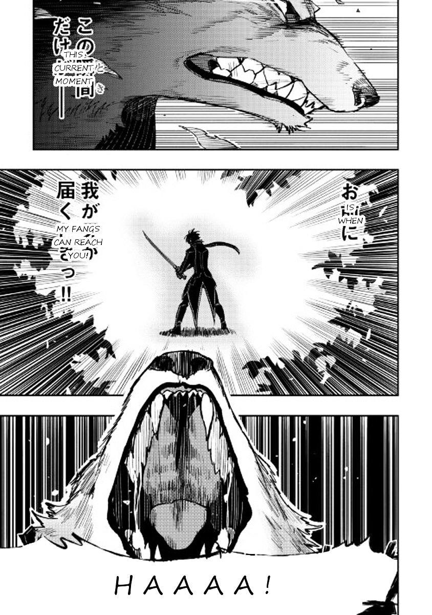 The New Gate Chapter 32 - Page 19 in English