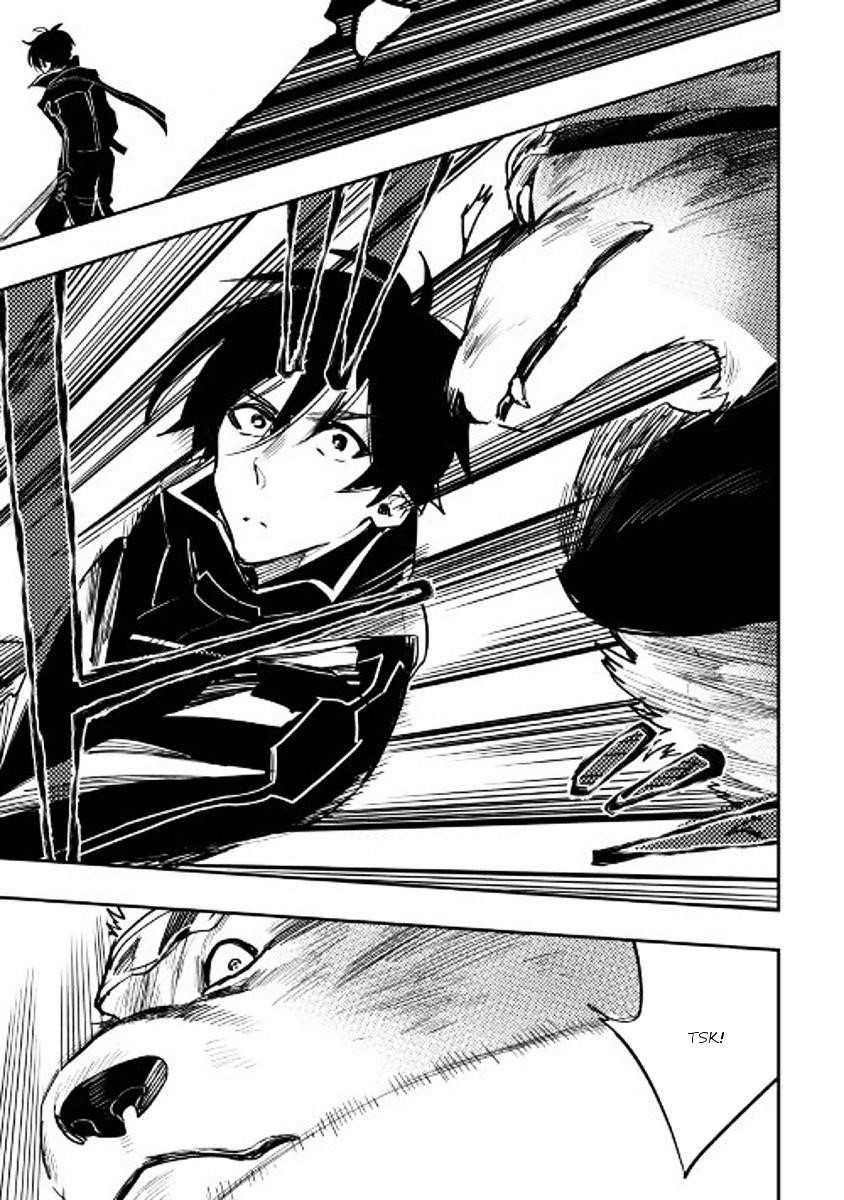 The New Gate Chapter 32 - Page 23 in English