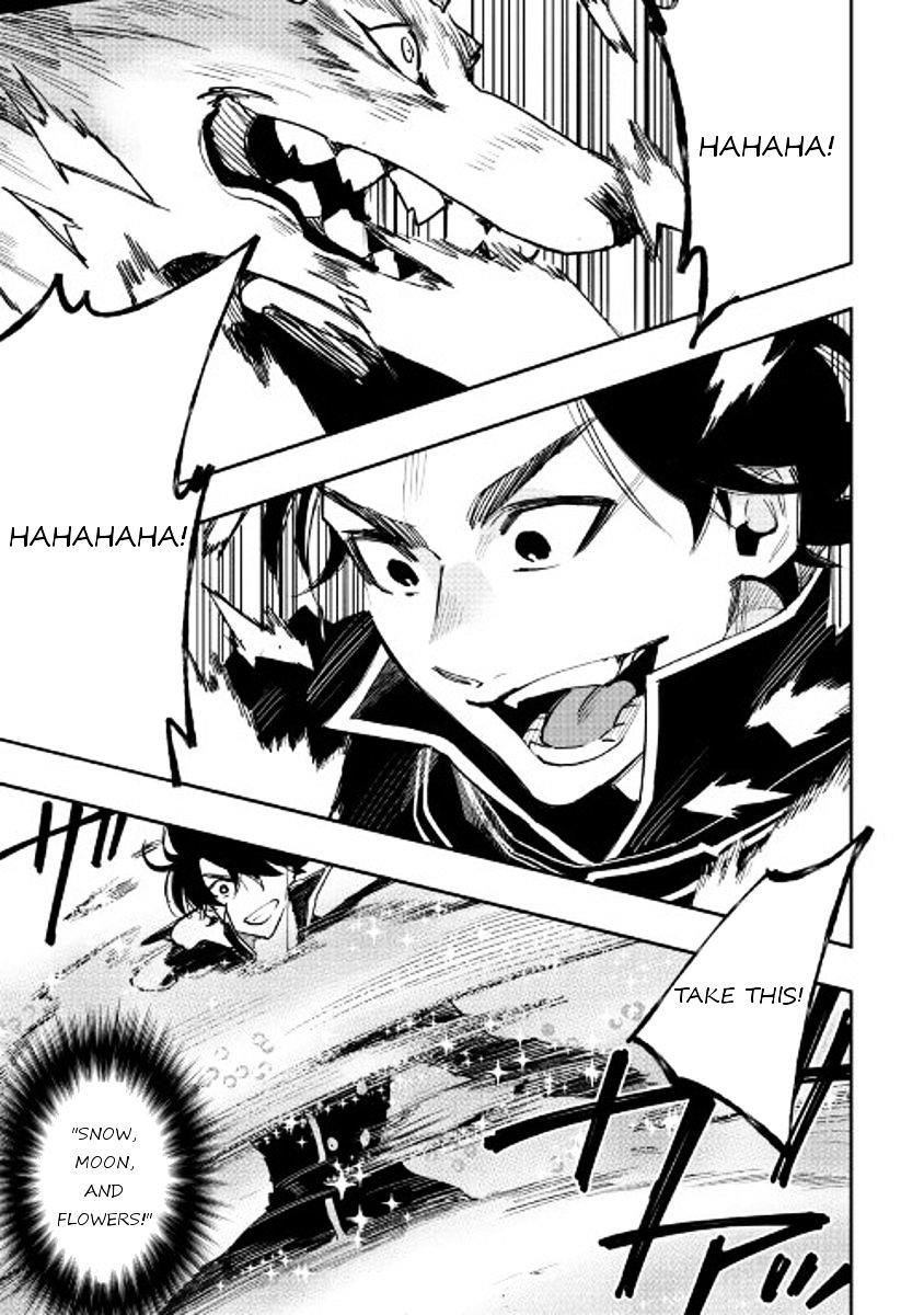 The New Gate Chapter 32 - Page 27 in English