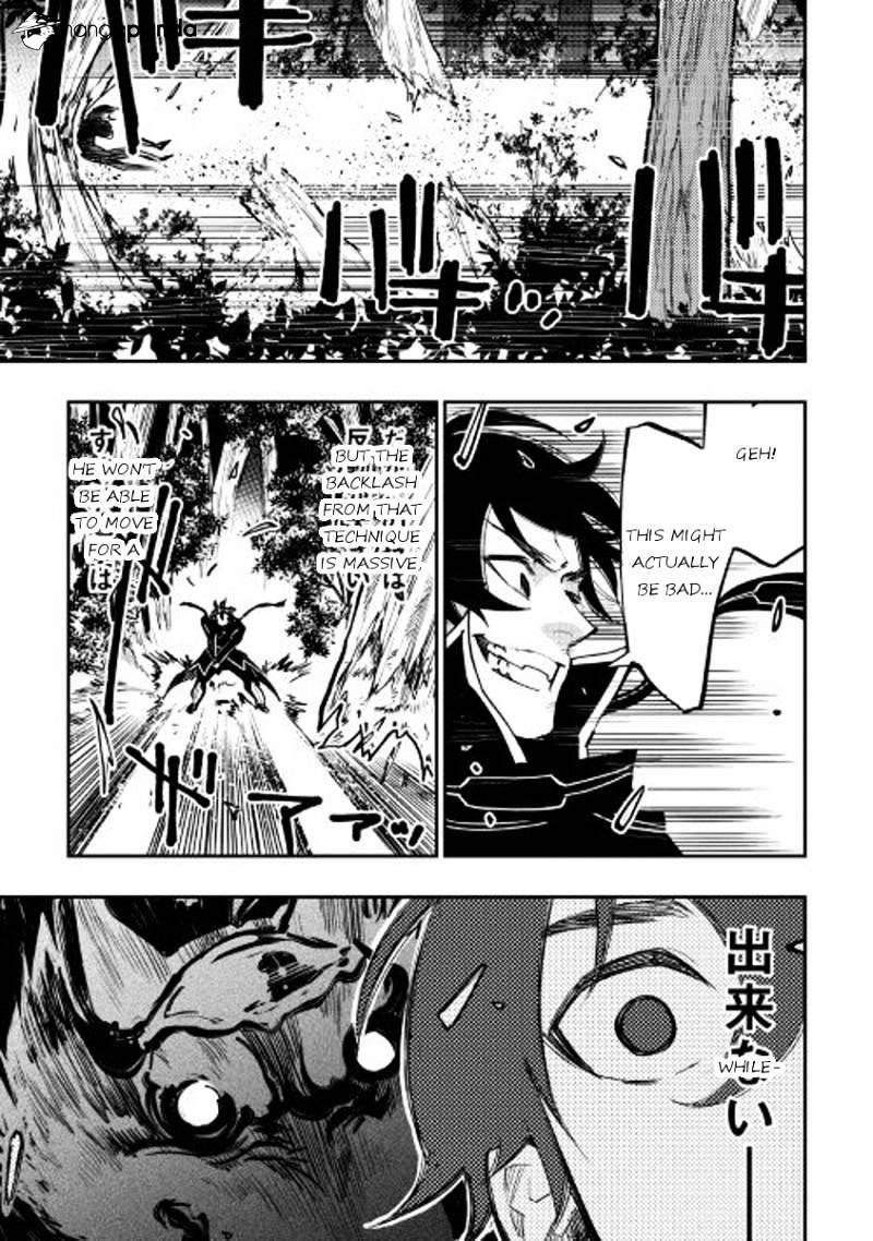 The New Gate Chapter 33 - Page 3 in English