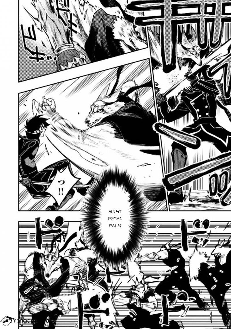 The New Gate Chapter 33 - Page 4 in English