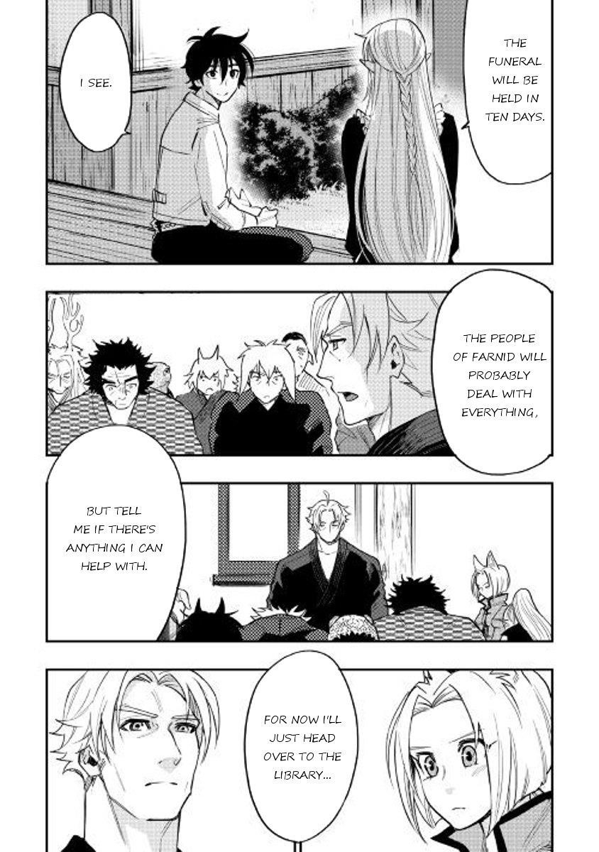 The New Gate Chapter 34 - Page 10 in English
