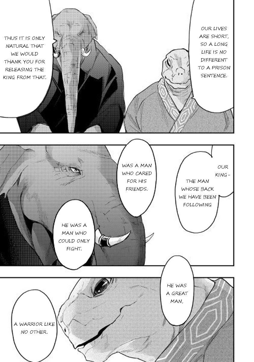 The New Gate Chapter 34 - Page 16 in English