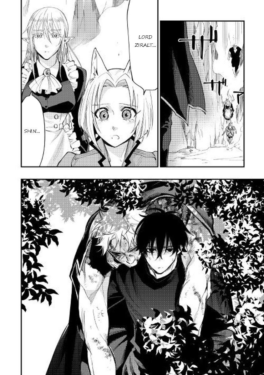 The New Gate Chapter 34 - Page 4 in English