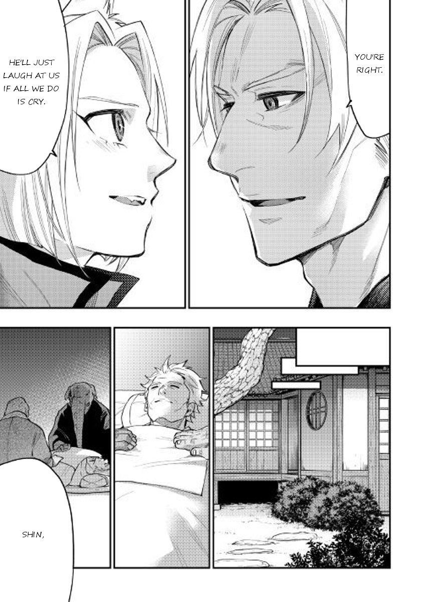 The New Gate Chapter 34 - Page 9 in English