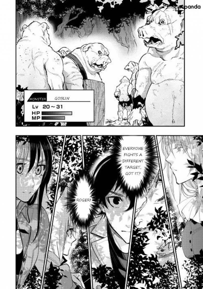 The New Gate Chapter 35 - Page 16 in English