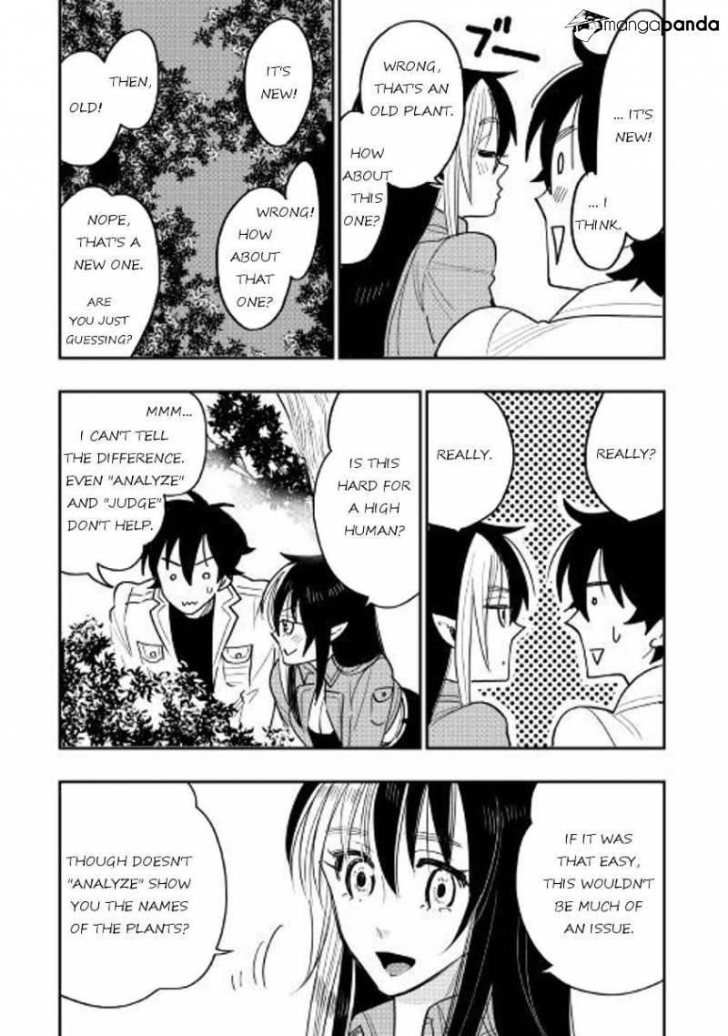 The New Gate Chapter 35 - Page 26 in English
