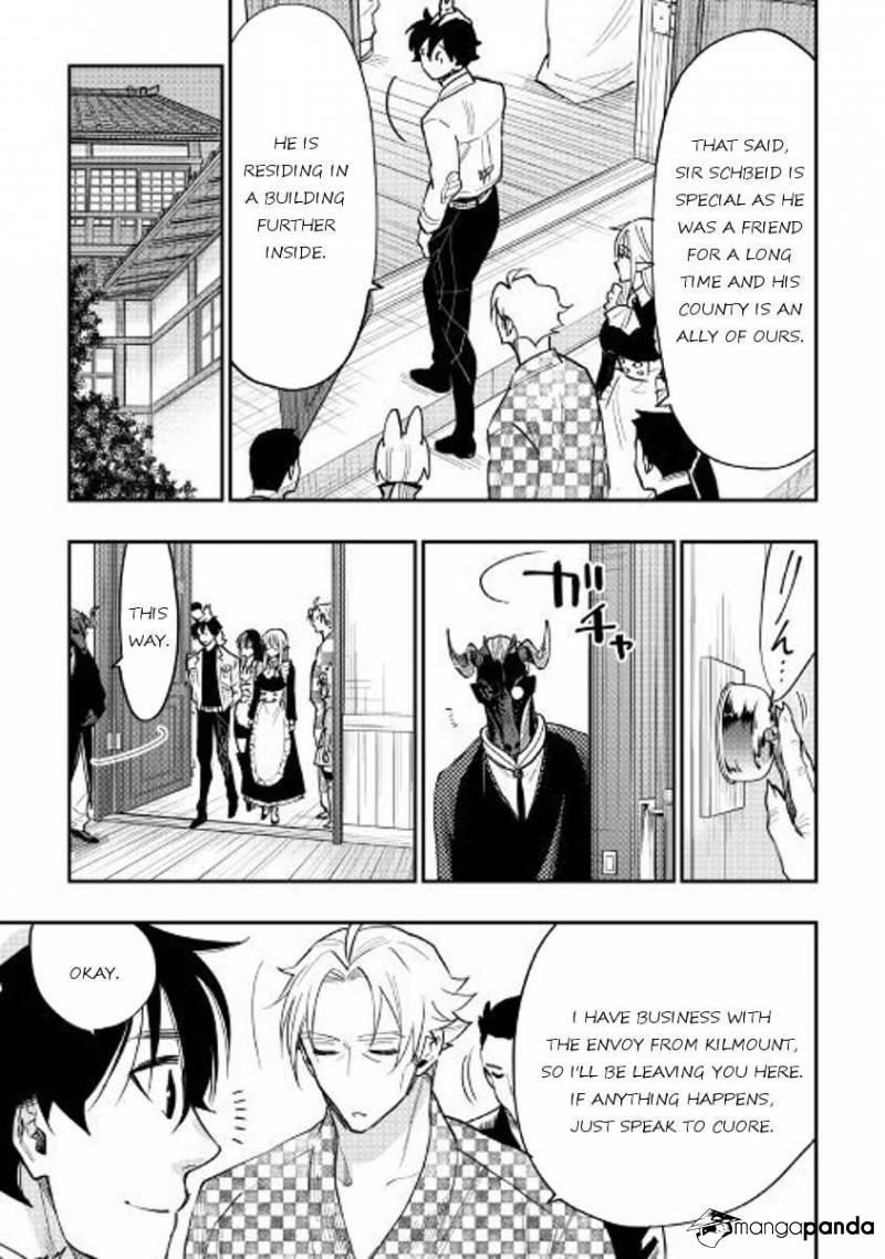 The New Gate Chapter 35 - Page 3 in English
