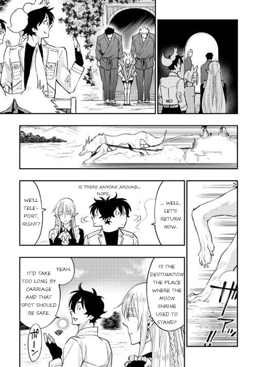 The New Gate Chapter 36 - Page 15 in English