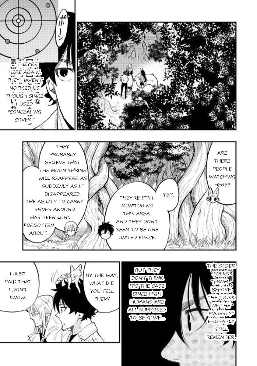 The New Gate Chapter 36 - Page 17 in English