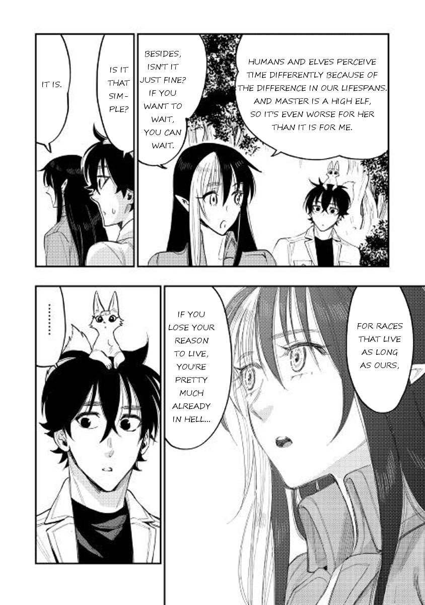 The New Gate Chapter 36 - Page 20 in English