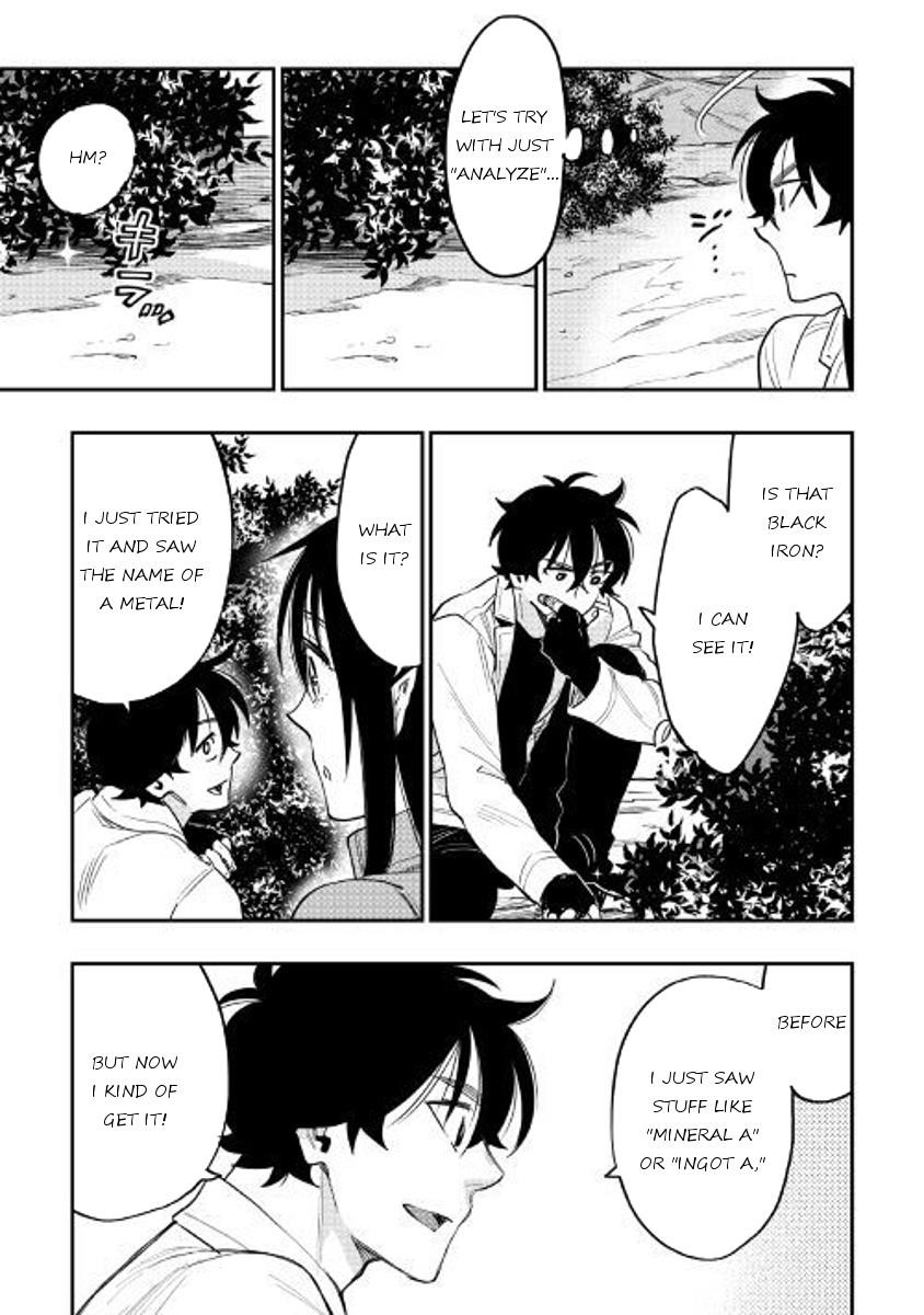The New Gate Chapter 36 - Page 3 in English