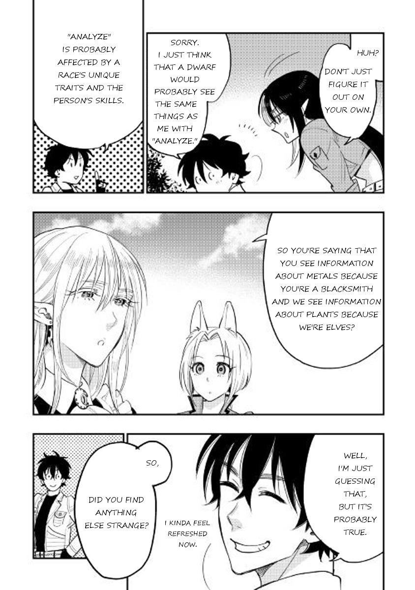 The New Gate Chapter 36 - Page 4 in English