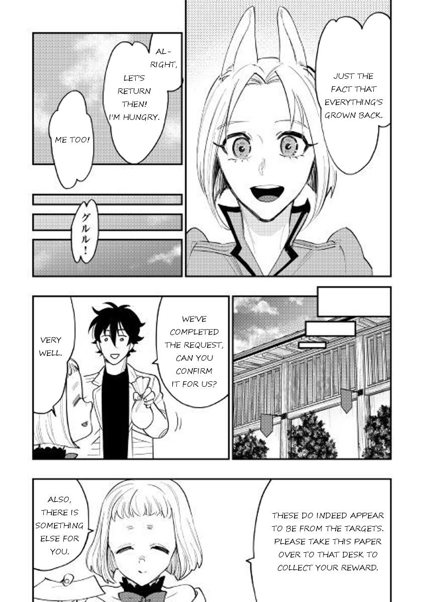 The New Gate Chapter 36 - Page 5 in English
