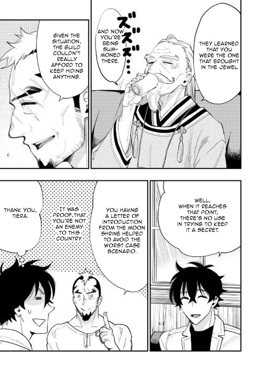 The New Gate Chapter 37 - Page 15 in English