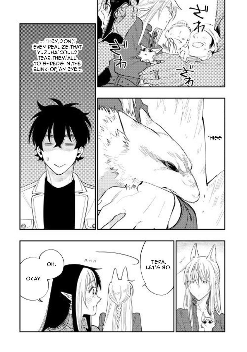 The New Gate Chapter 37 - Page 23 in English