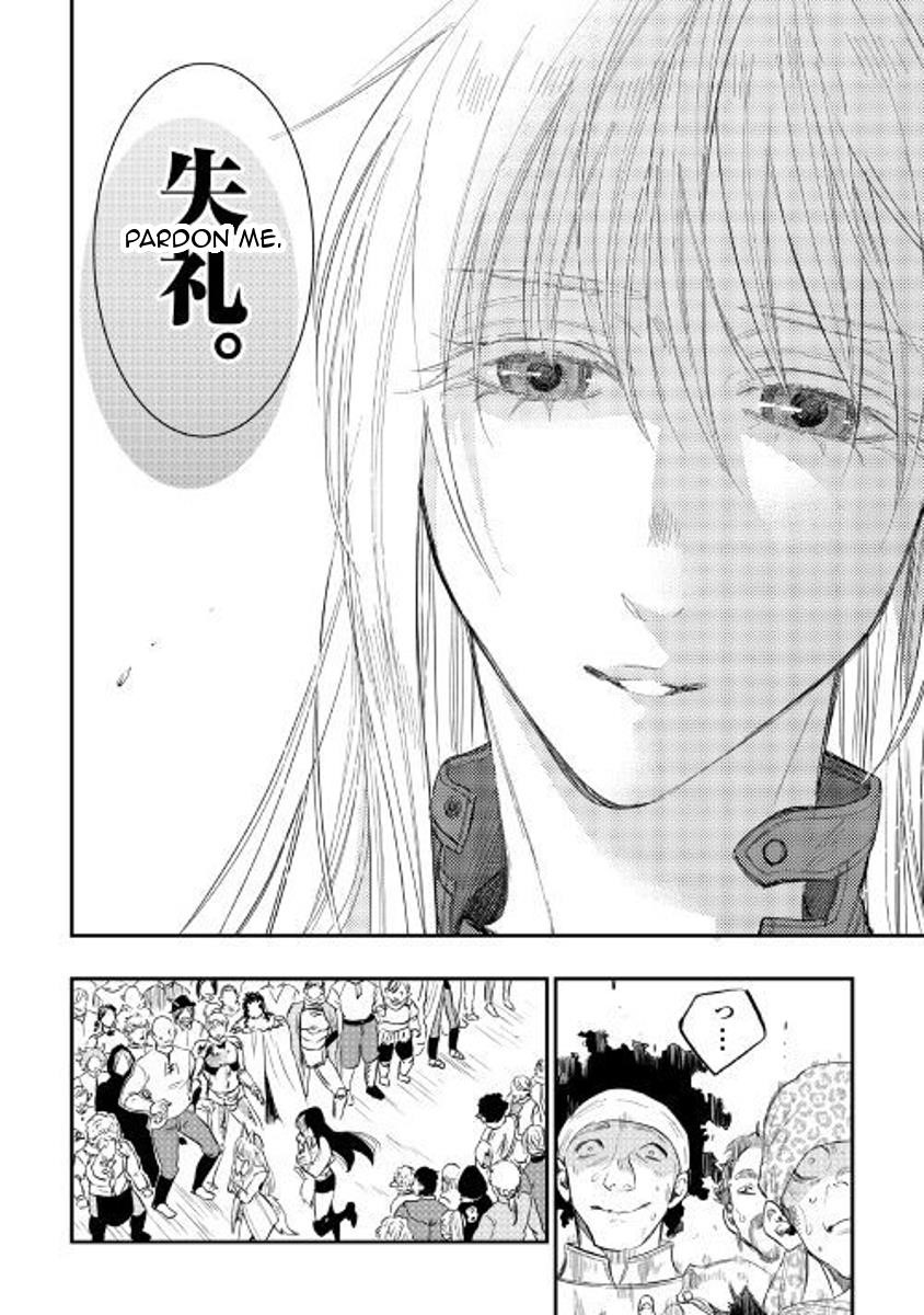 The New Gate Chapter 37 - Page 24 in English